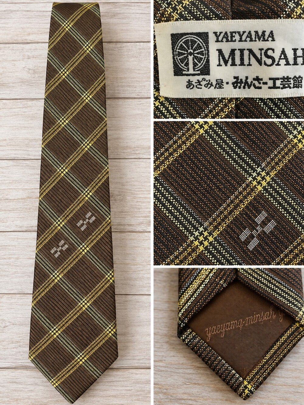 Yaeyama Minsah Japanese Necktie Brown Gold Plaid Okinawa Woven